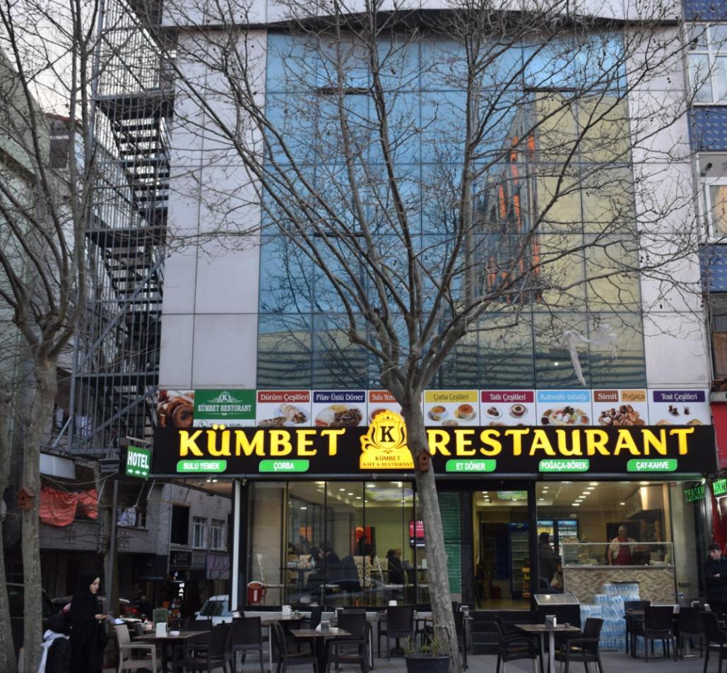 Kuembet Hotel Istanbul Ngoại thất bức ảnh